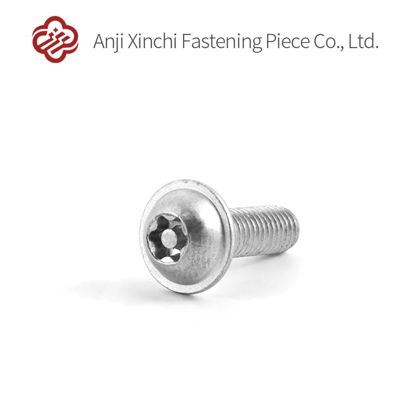 Non-Standard Customization Screw Bolt Shared Bike Screws